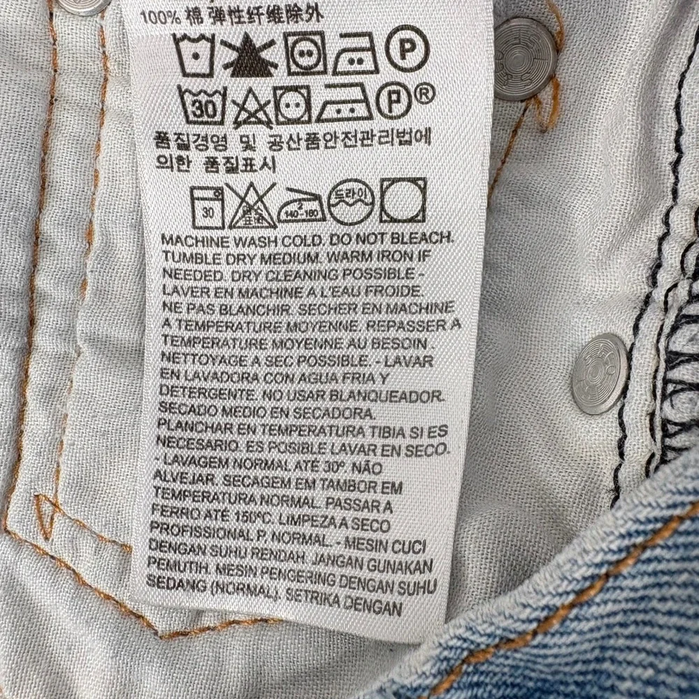 Levi's‎ Jeans Men 29x32 (Fit 29x30) Light Blue 510 Skinny Fit Skater Minimalist